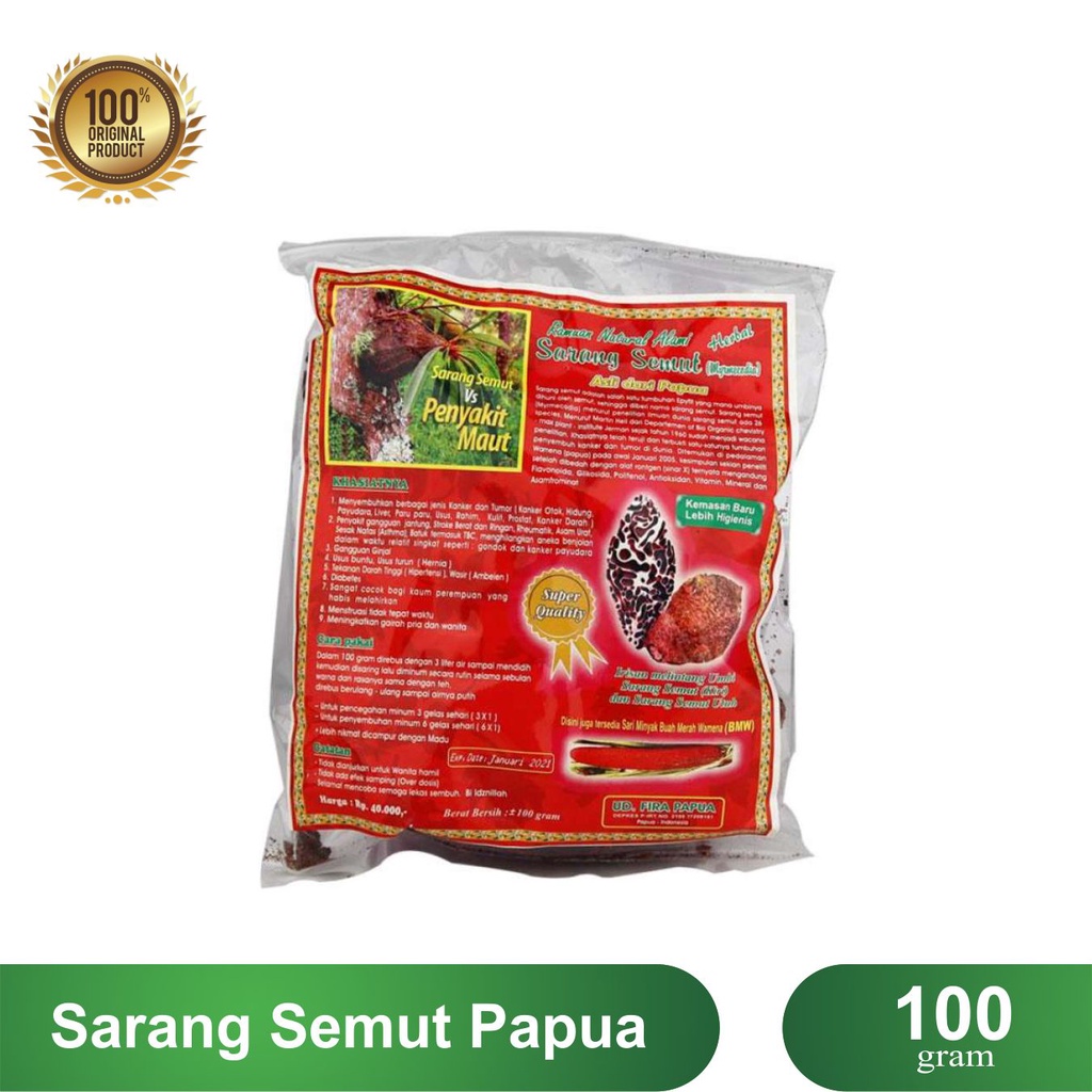 Jual SARMUT SARANG SEMUT CURAH REBUS UD FIRA Sarang Semut Asli Papua Ori  Original Harga Agen Grosir Indonesia|Shopee Indonesia