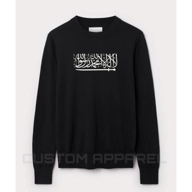 Jual Jaket Sweater Crowneck Keren Kaligrafi Arab -Rama Custom Indonesia|Shopee Indonesia 800_X_800_jpg