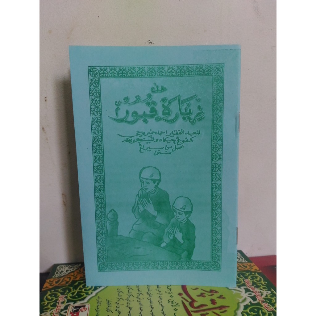 hadiah doa ziarah kubur | Shopee Indonesia