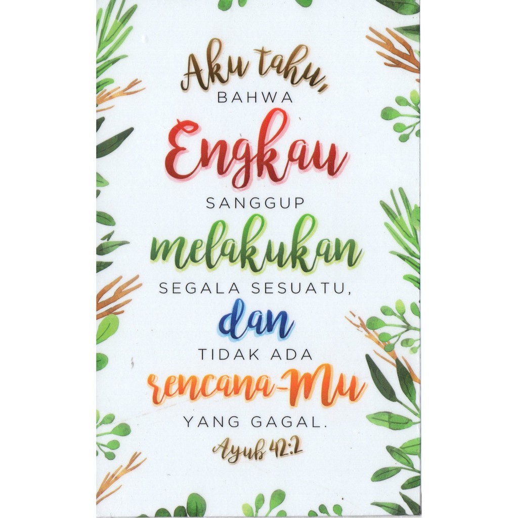 Hiasan Dinding Rohani Kristen Ayub 42:2 Uk.18x28Cm | Shopee Indonesia