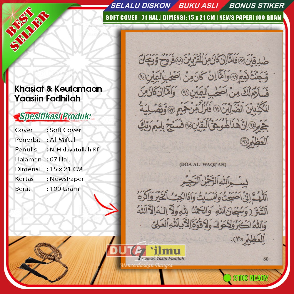 Khasiat &amp; Keutamaan YAASIN FADHILAH Surat Al Waqiah Surat Al Mulk Terjemah  Arab Latin | Shopee Indonesia