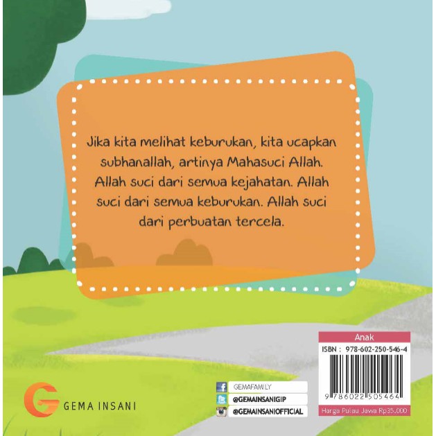 GI) SERI KALIMAT THAYYIBAH Subhanallah | Shopee Indonesia