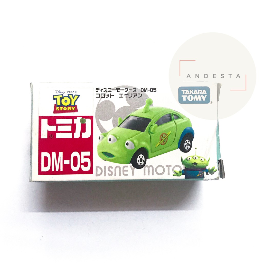 Tomica Limited Disney Green Alien Toy Story Car - Mainan Anak Mobil-Mobilan  | Shopee Indonesia