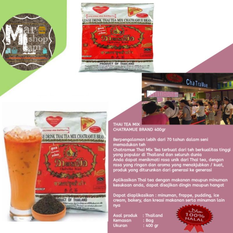 Jual Thai Tea Mix Chatramue 400 gr /Thai Black Tea / Number One Brand  Indonesia|Shopee Indonesia