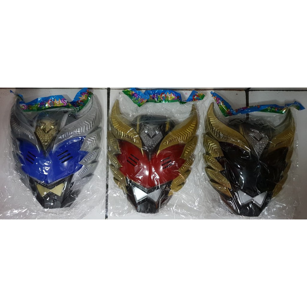 MAINAN TOPENG BIMA X MASK BIMA X SATRIA GARUDA NO LED | Shopee Indonesia