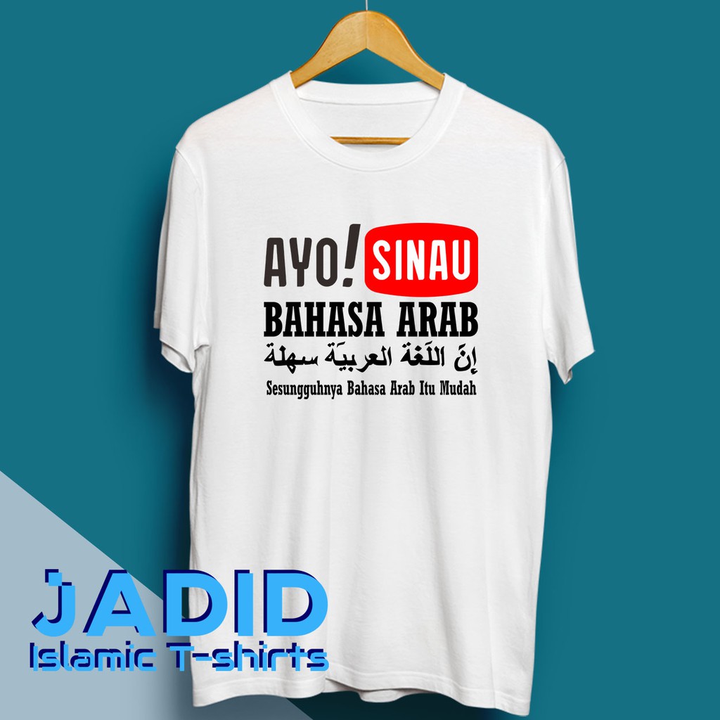 Jual Kaos Islami Sinau Bahasa Arab 89 Jadid Indonesia|Shopee Indonesia