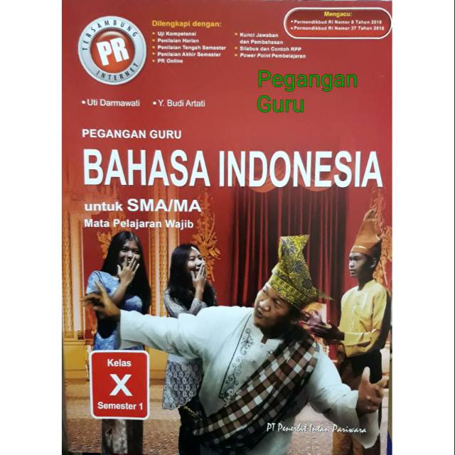 Buku Pegangan Guru /soal+kunci PR bahasa Indonesia kelas X semester 1 (K13  revisi) | Shopee Indonesia
