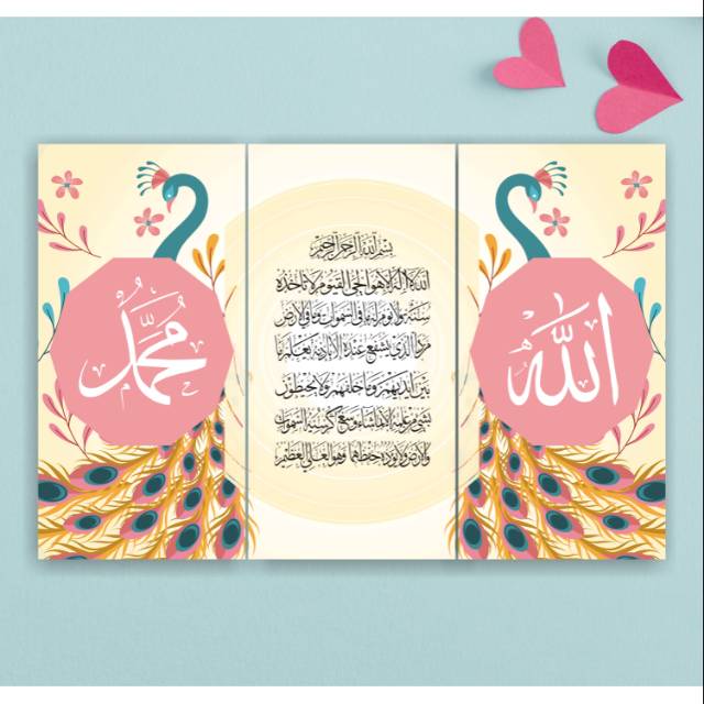 Jual Kaligrafi 3 Panel Burung Merak Indonesia|Shopee Indonesia 640_X_640_jpg