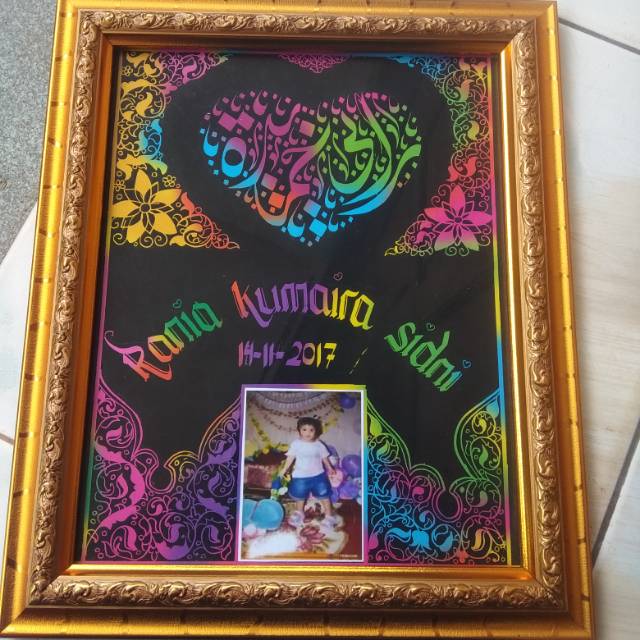 KALIGRAFI PELANGI | Shopee Indonesia