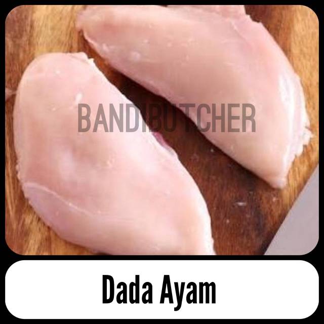 Fillet Dada Ayam / BLD / Boneless Dada tanpa Kulit dan Tulang / Fillet Ayam  Bagian Dada Murah Bandi | Shopee Indonesia