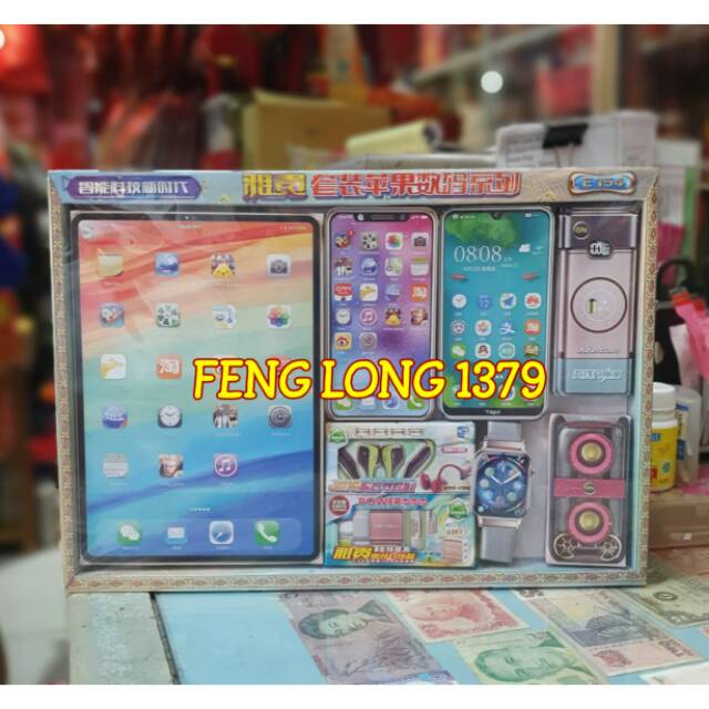Jual Aksesoris Smartphone Kertas E154 Sembahyang Leluhur Qing Ming  Indonesia|Shopee Indonesia