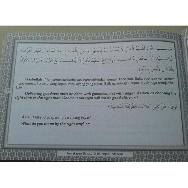 Best seller Buku Kamus Percakapan Bahasa Arab-Indonesia-Inggris | Shopee  Indonesia