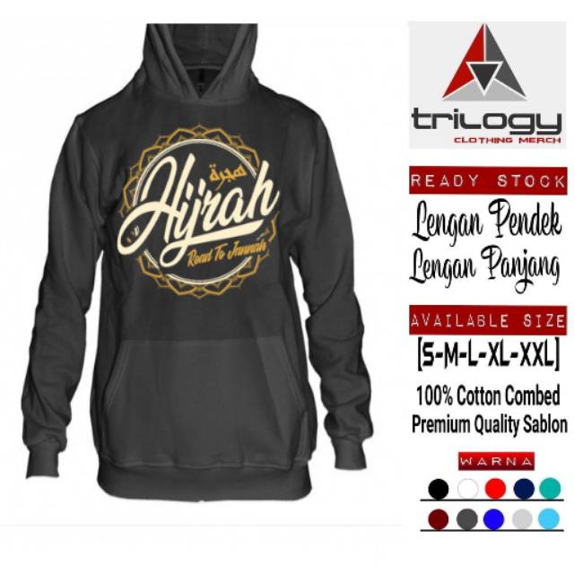 HOODIE DAKWAH HIJRAH ROAD TO JANNAH DESAIN KEREN BAHAN COTTON FLEECE DISTRO  | Shopee Indonesia