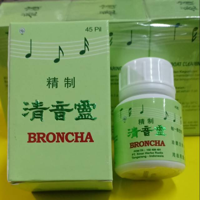 Jual BRONCHA / QING YIN LIN (OBAT BATUK, SUARA SERAK, SAKIT TENGGOROKAN)  Indonesia|Shopee Indonesia