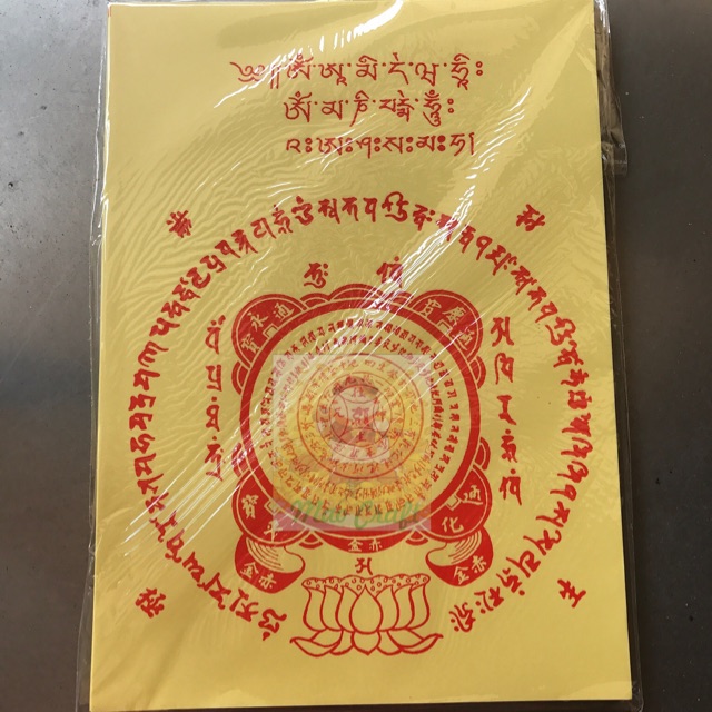 Jual Kertas untuk sembahyang leluhur Indonesia|Shopee Indonesia