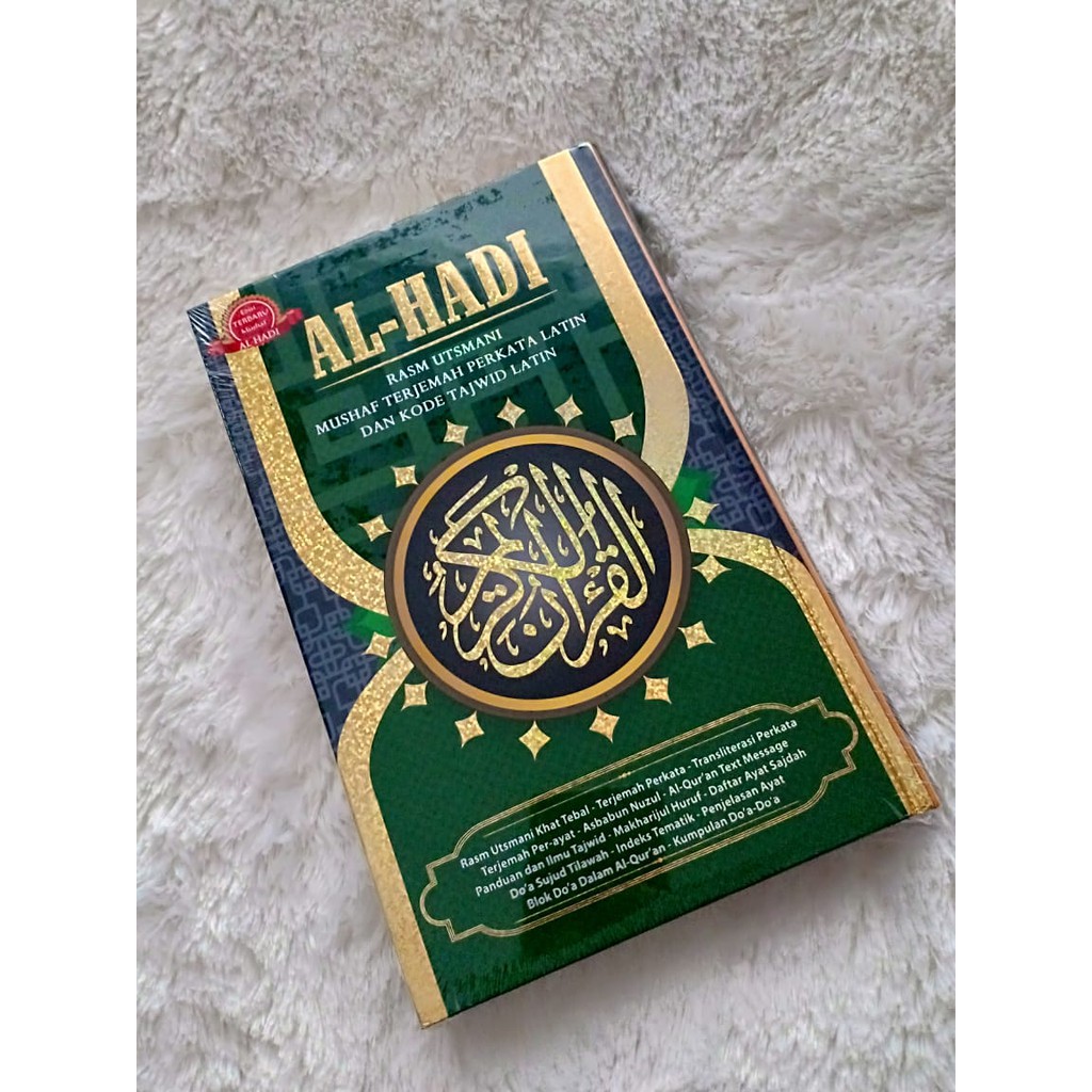 Al quran Al hadi tanggung b5 terjemah perkata latin tajwid | Shopee  Indonesia