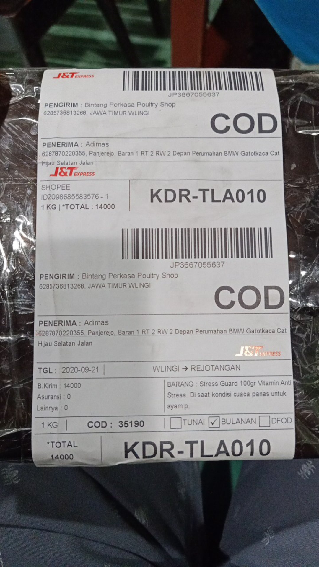 Stress Guard 100gr Vitamin Anti Stress Di saat kondisi cuaca panas untuk  ayam puyuh bebek | Shopee Indonesia