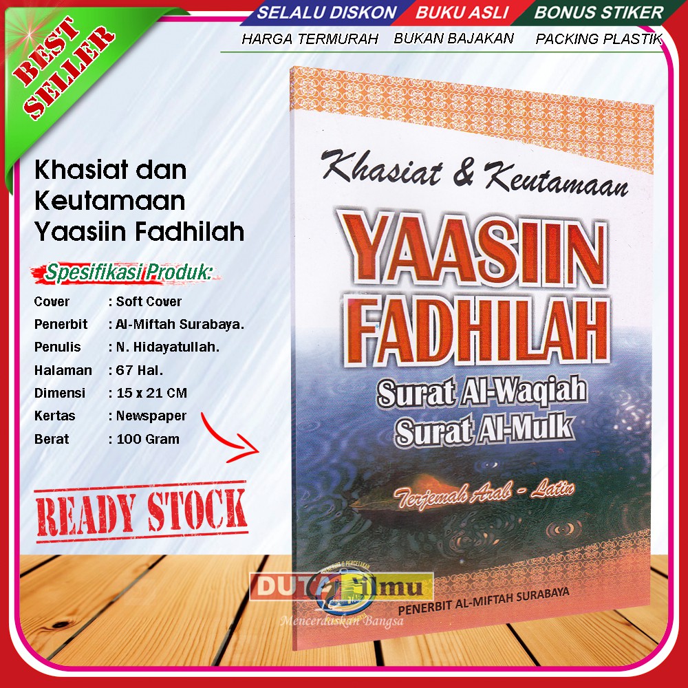 Khasiat &amp; Keutamaan YAASIN FADHILAH Surat Al Waqiah Surat Al Mulk Terjemah  Arab Latin | Shopee Indonesia