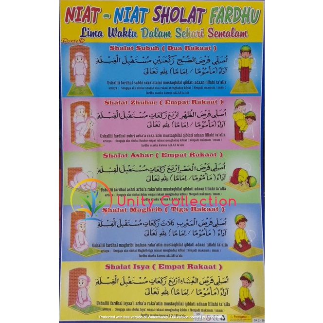 Harga Niat Sholat Terbaru Oktober 2021 | BigGo Indonesia