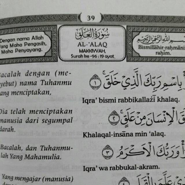 Surah Al Alaq 1 5 Latin
