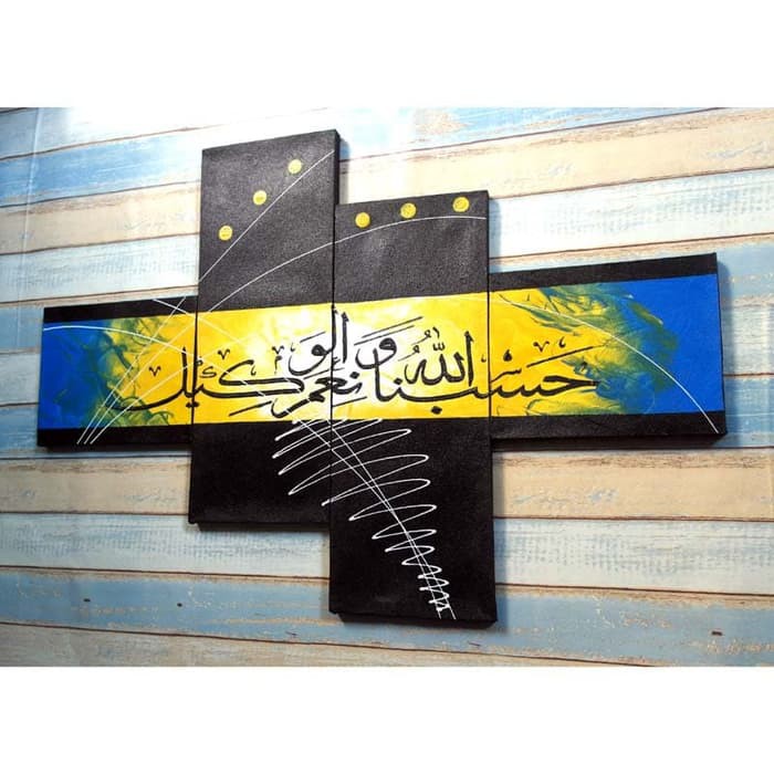 Jual Lukisan 3D Kanvas Kaligrafi Elegan Dekorasi Dinding Desain Interior Handmade Indonesia|Shopee Indonesia 700_X_700_jpg