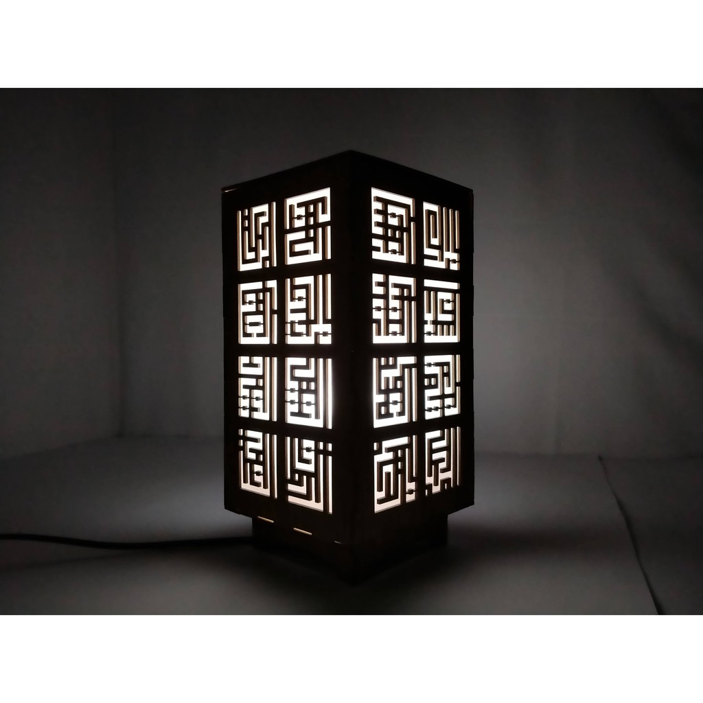 Jual Lampu Tidur Hias Kaligrafi Kufi Asmaul Husna Led Unik Murah Laris By Lidzikri Artlamp Indonesia|Shopee Indonesia 1024_X_1024_jpg
