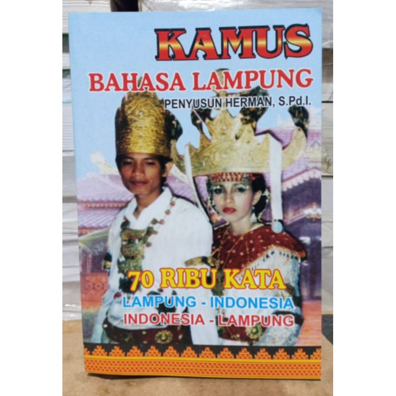 Kamus Bahasa Lampung untuk SD/MI | Shopee Indonesia