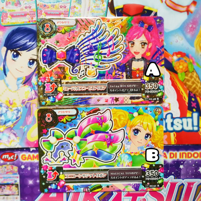 Kartu Aikatsu Acc Premium Jepang Asli Seira Kii | Shopee Indonesia