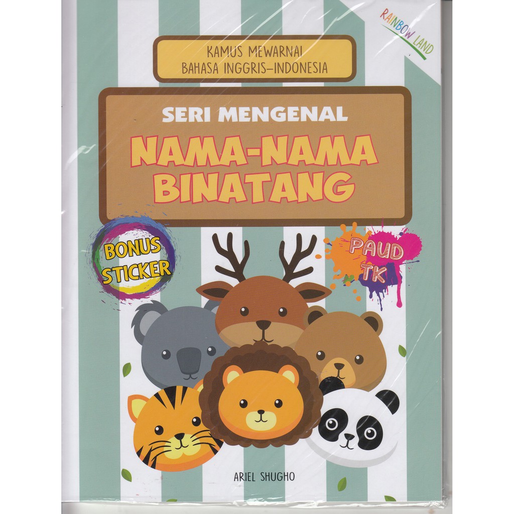 Seri Mengenal Nama-nama Binatang : Kamus Mewarnai Bahasa Inggris -  Indonesia | Shopee Indonesia