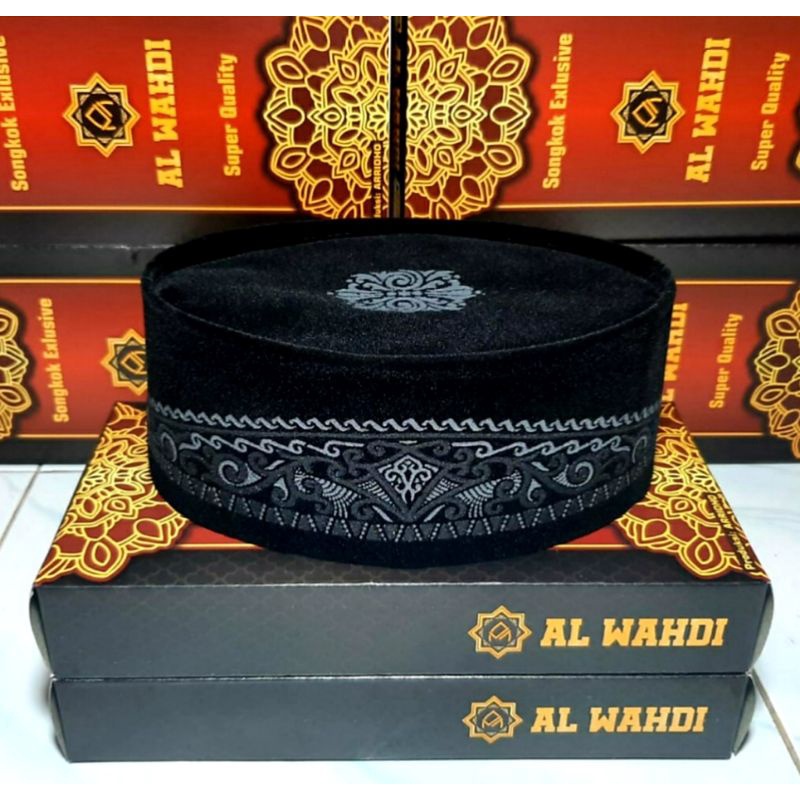 Jual songkok motif Harga Terbaik Januari 2022 | Shopee Indonesia