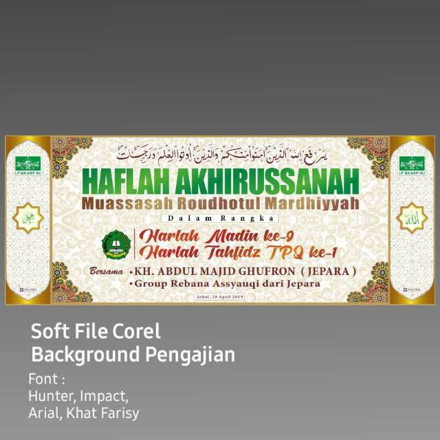 Jual Background Banner Pengajian, Background Islami, Banner Panggung Soft File Indonesia|Shopee Indonesia 640_X_640_jpg