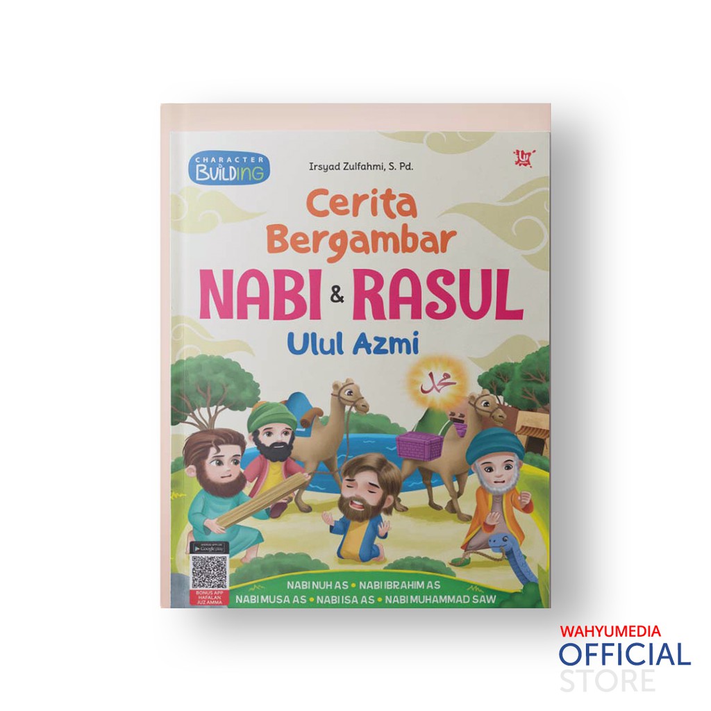 Cerita Bergambar Nabi &amp; Rasul Ulul Azmi | Shopee Indonesia