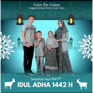 Jual Video Ucapan Hari Raya Idul Adha 2021 (G013) Indonesia|Shopee Indonesia 320_X_320_jpg