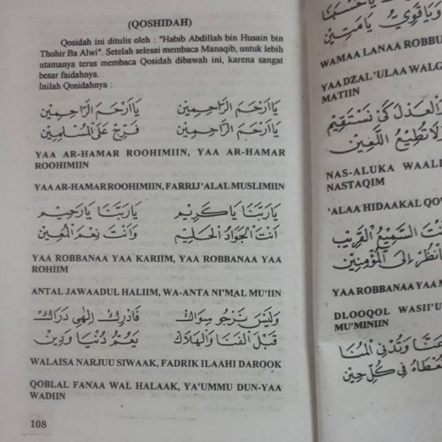 Penuntun manaqib syeikh abdul qodir al jailani APOLLO | Shopee Indonesia