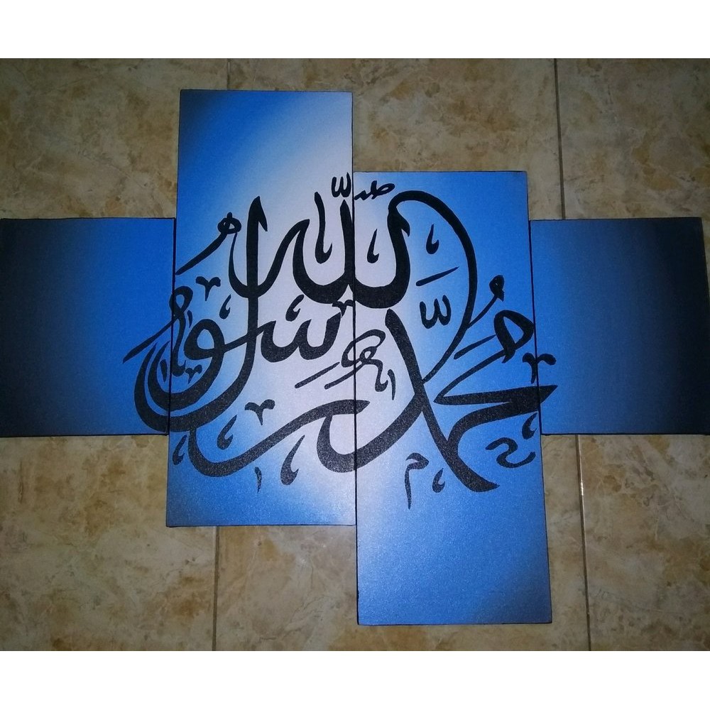 Jual Lukisan Panel Kaligrafi Minimalis Biru 02 Parts Indonesia|Shopee Indonesia 1000_X_1000_jpg