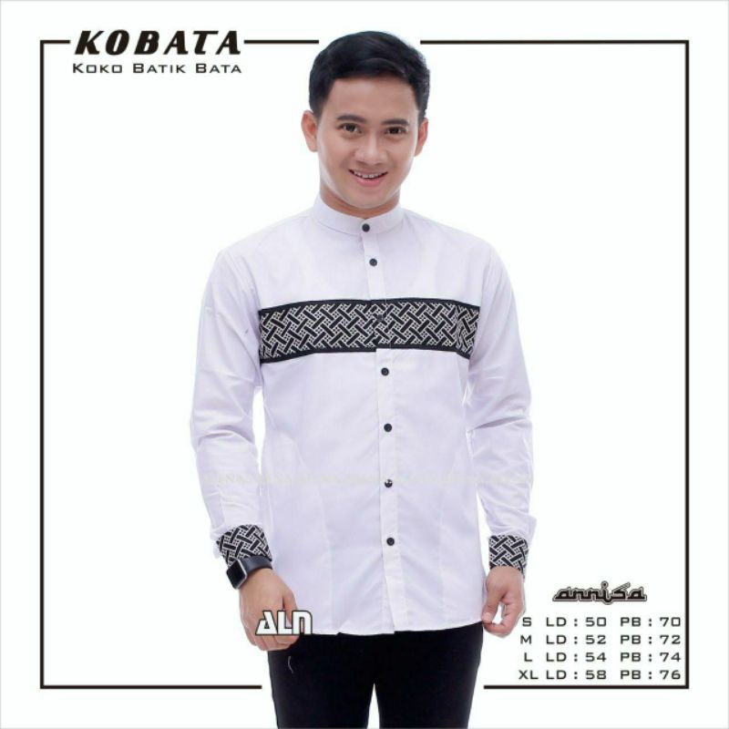 Jual Baju Koko Modern Baju Rebana Seragam Hadroh Azzahir Syubbanul Muslimin  Terbaru Indonesia|Shopee Indonesia