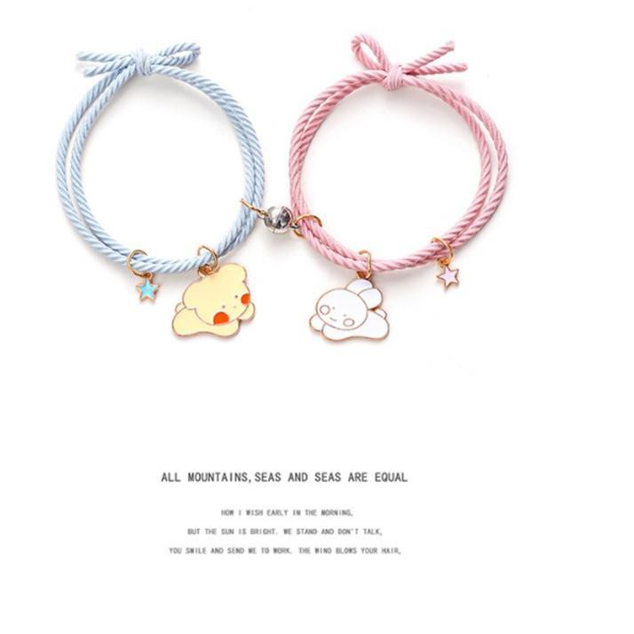 Harga Gelang Magnet Couple Pasangan Terbaru Oktober 2021 | BigGo Indonesia