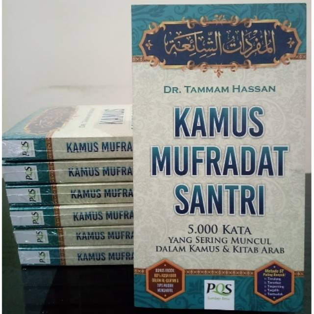 Kamus bahasa Arab - kamus Mufradat Santri 5000 kata yang sering muncul  dalam Kamus &amp; Kitab Arab | Shopee Indonesia