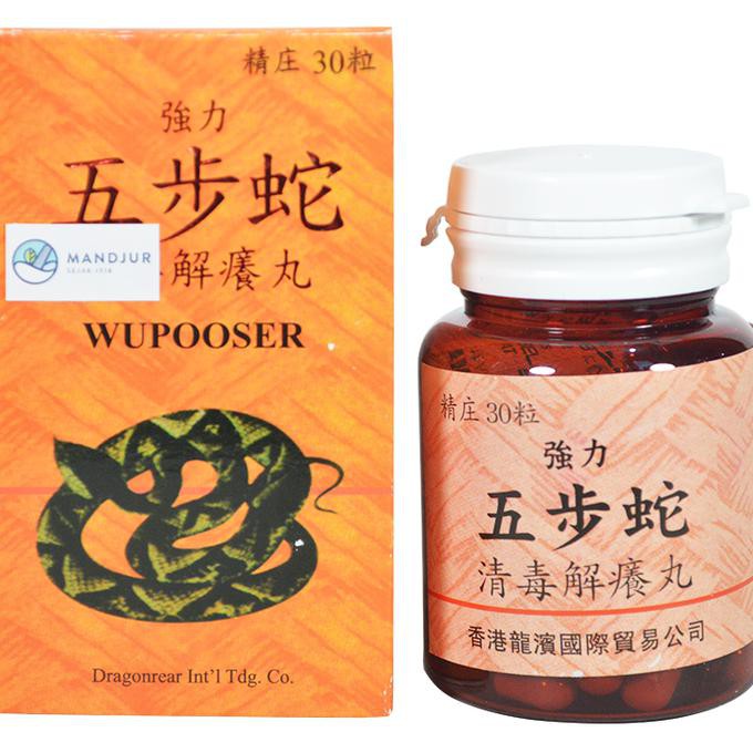 Wupooser (Kulit Gatal, Alergi, Biduran, Membersihkan Darah Kotor) ! |  Shopee Indonesia