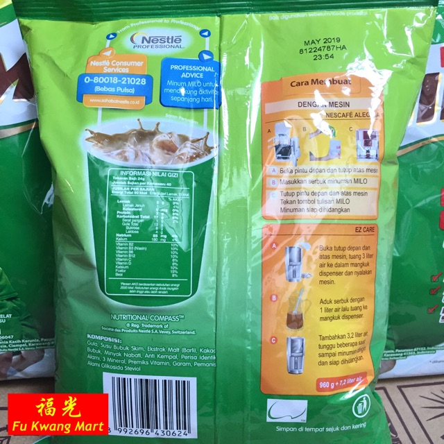 Milo Professional Profesional Complete Mix 960 gram | Shopee Indonesia