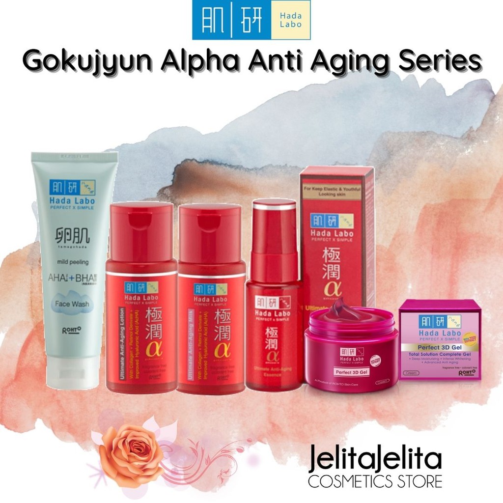 Jual [JELITAJELITA] SERIES HADA LABO GOKUJYUN ALPHA ULTIMATE ANTI AGING  LOTION Indonesia|Shopee Indonesia