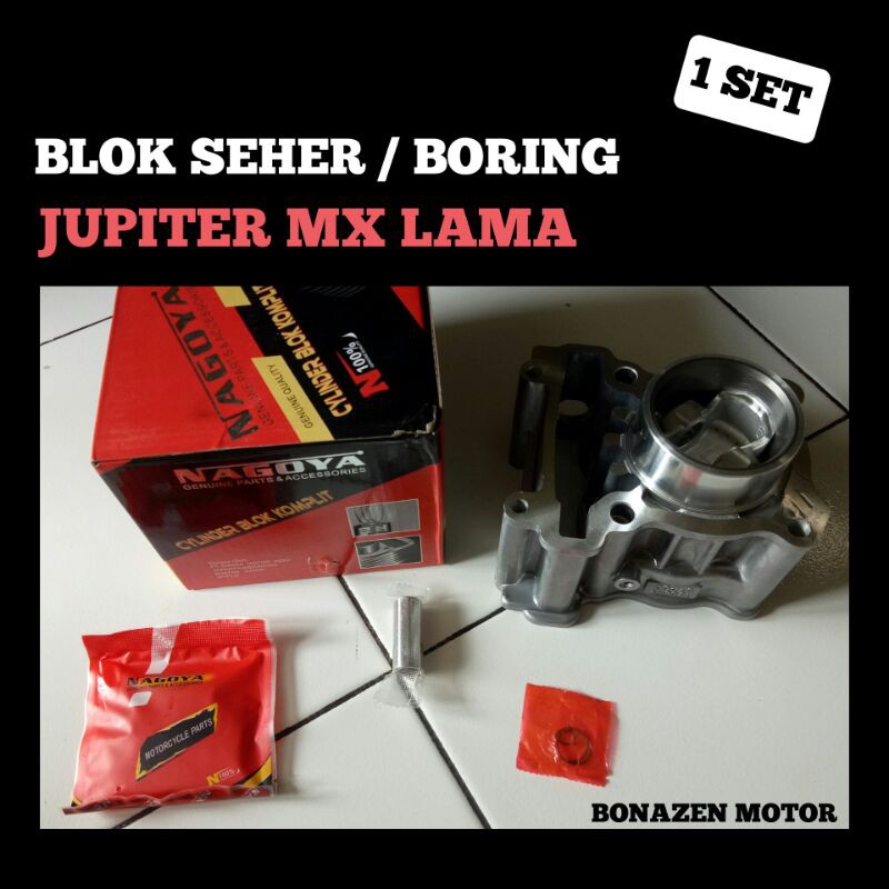 Blok Seher Boring Jupiter MX lama - old / Set Piston Pen Ring, dll / Nagoya  | Shopee Indonesia