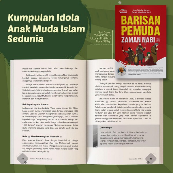 Buku Islam Barisan Pemuda Zaman Nabi | Shopee Indonesia
