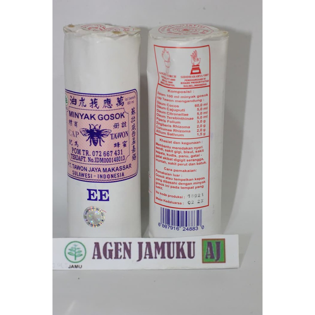 MINYAK TAWON MINYAK PIJAT GOSOK CAP TWON EE 60ML | Shopee Indonesia