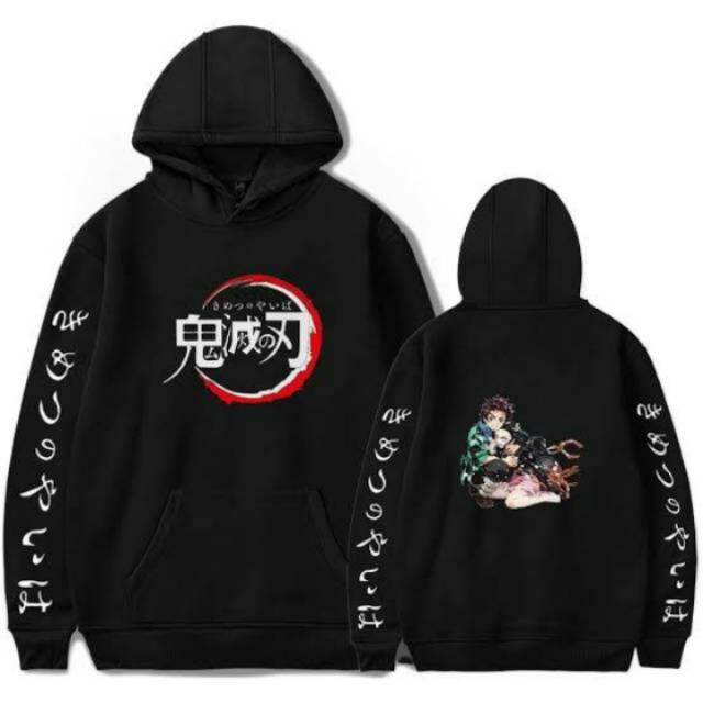 Jual Febrianstore2 - Jaket Sweater Anime Kimetsu No Yaiba Hitam / Putih Tanjiro Nezuko Indonesia|Shopee Indonesia 640_X_640_jpg