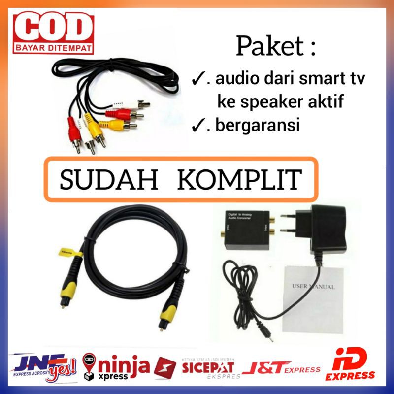 Jual [COD] PAKET LENGKAP CONVERTER DIGITAL AUDIO DARI TV KE SPEAKER AKTIF  KABEL AUDIO TV Indonesia|Shopee Indonesia
