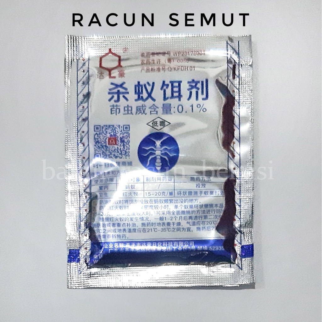 Jual RACUN SEMUT MEIJIQING ORIGINAL SILVER 5gr Indonesia|Shopee Indonesia