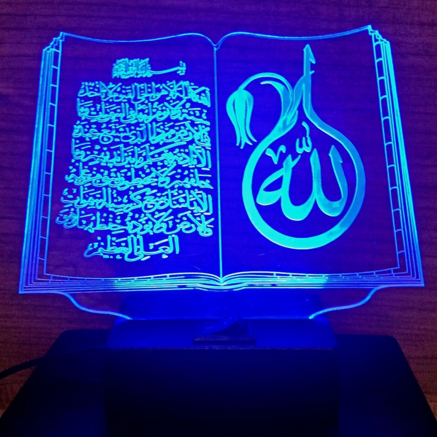 Jual Lampu 3D Transparan Kaligrafi Allah & Ayat Kursi Indonesia|Shopee Indonesia 900_X_900_jpg