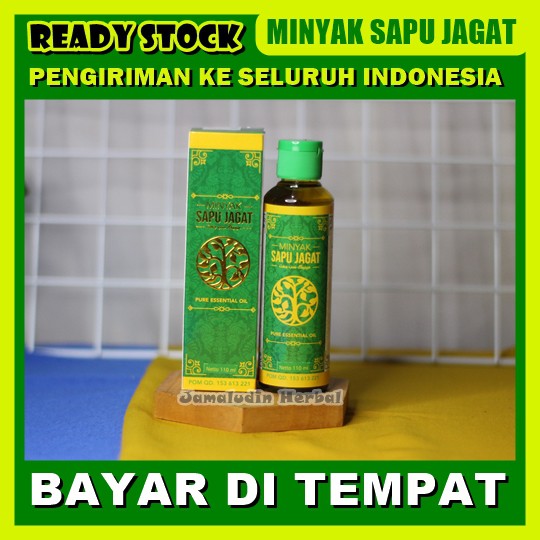 Jual Obat Gosok Tradisional Atasi Kaki Keseleo / Terkilir / Lutut Kaki  Bengkak Akibat Jatuh / Kecelakaan Indonesia|Shopee Indonesia