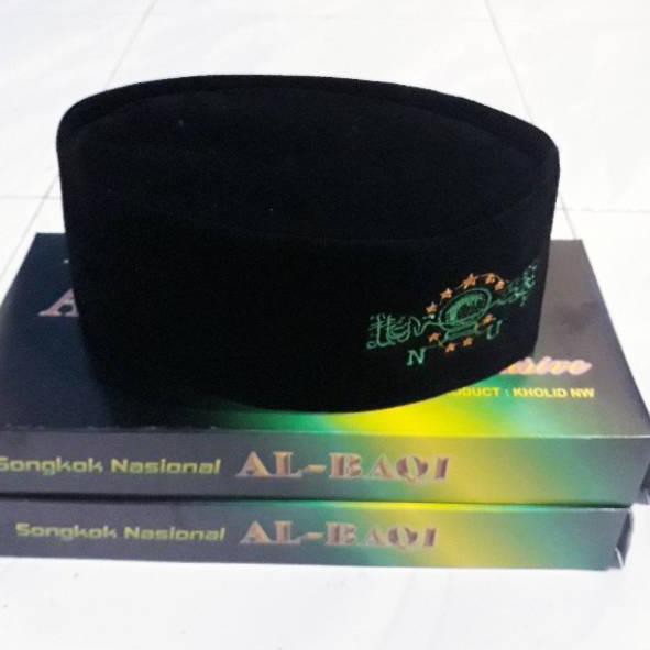 ♬ Peci NU / Songkok Hitam Bordir NU / Songkok Nasional Murah ➻ | Shopee  Indonesia